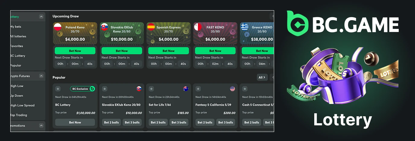 BC Game lottery draws for players in India